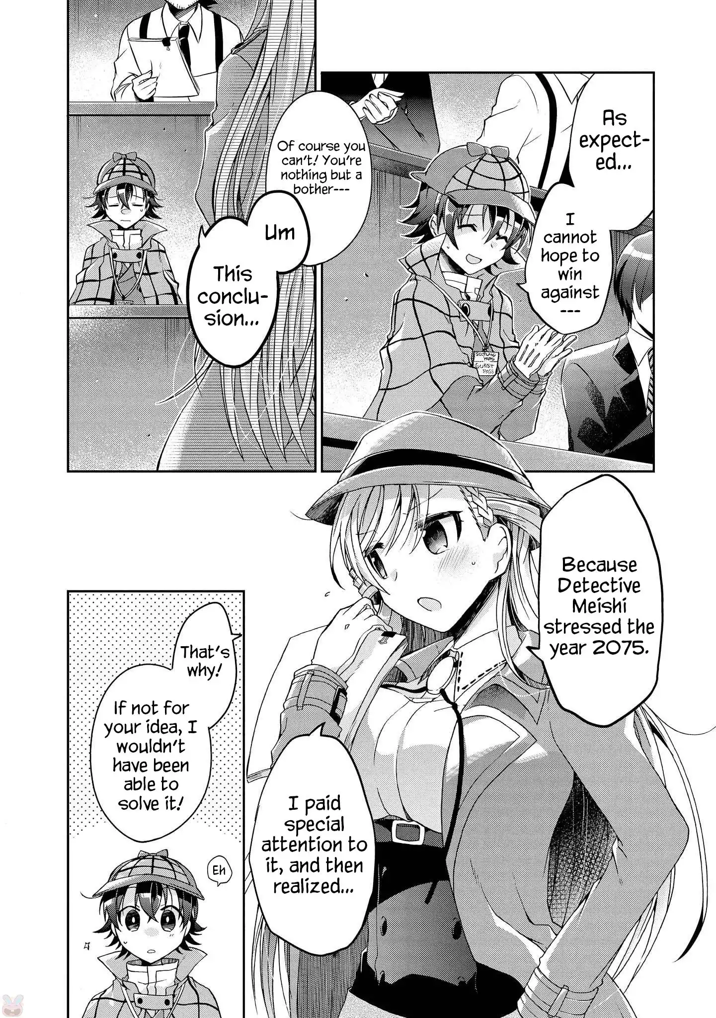 Rinna Keibu wa Iki ga dekinai Chapter 7 8